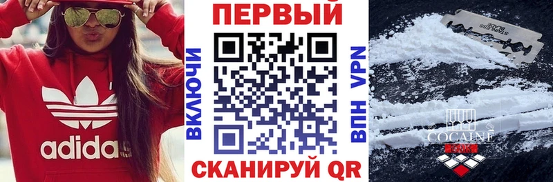 АМФ VHQ  Нижнекамск 