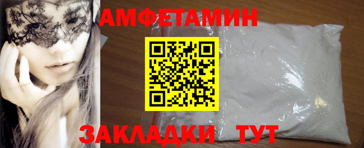 Экстази  Метадон  Вход с VPN  Нижнекамск  МЕФ   МЕФ  Бошки Шишки  Гашиш  Амфетамин кристаллы  Cocaine 