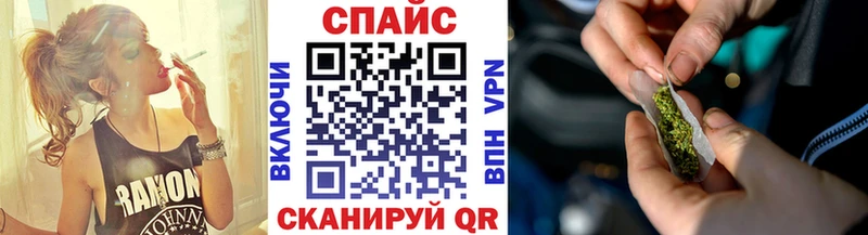 цены   нарко площадка клад  БУТИРАТ бутик  Нижнекамск 