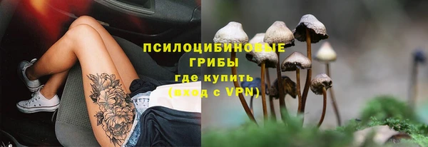 ALPHA-PVP Алзамай