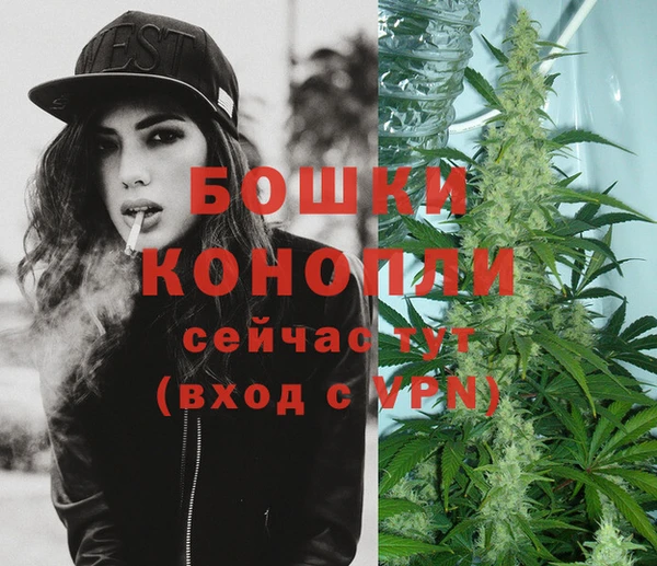 гашишное масло Абдулино