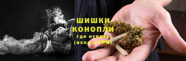 гашишное масло Абдулино
