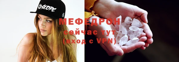 гашишное масло Абдулино
