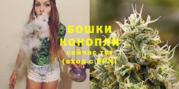 гашишное масло Абдулино