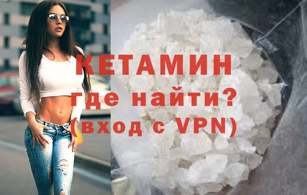 гашишное масло Абдулино