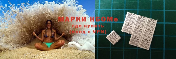 гашишное масло Абдулино