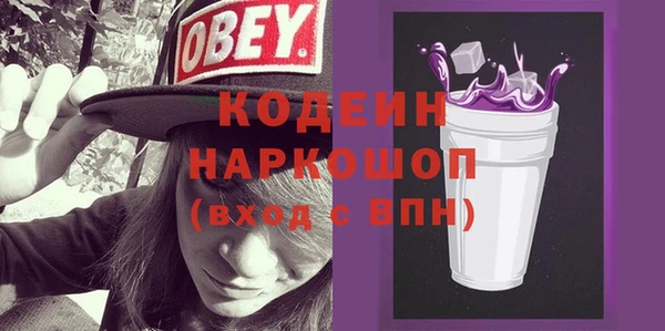 гашишное масло Абдулино