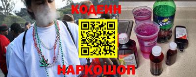 соль курить ск Волжский