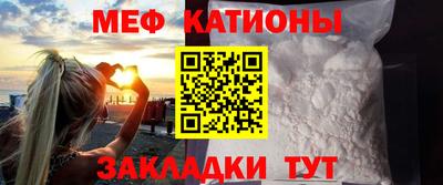 соль курить ск Волжский
