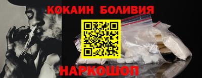 сатива Волжск