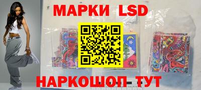 соль курить ск Волжский