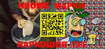 соль курить ск Волжский