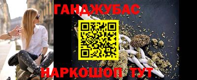 соль курить ск Волжский