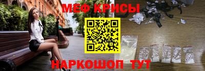 герыч Волгодонск