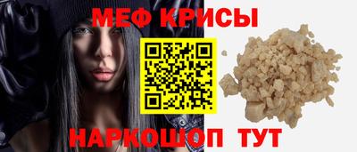 соль курить ск Волжский