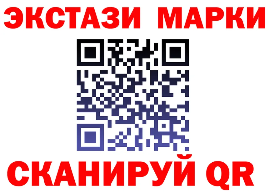 COCAIN VHQ зеркало площадка МЕГА Нижнекамск