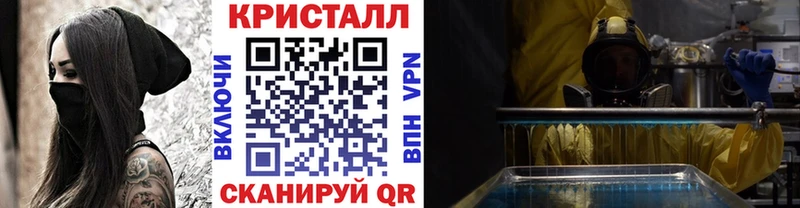Первитин витя  купить  сайты  Нижнекамск 