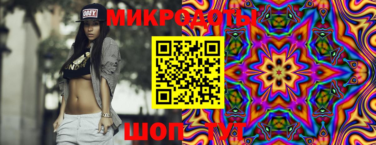 Alpha PVP Нижнекамск
